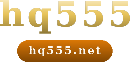 hq555 logo